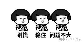 为什么推荐澳洲防晒产品？热带人民亲测，只有这几款能防晒黑