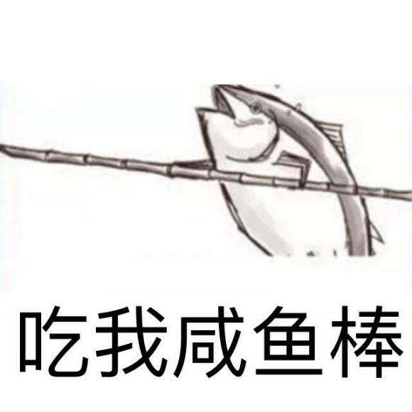 闲鱼做生意真的能赚钱吗,手把手教闲鱼无货源赚钱详细教程