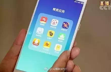 丧心病狂！3·15晚会曝光：注射器、血包制成蔬菜网袋和儿童玩具！还有…