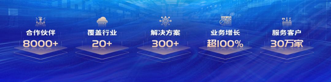 什么样的PPT能够，直接征服腾讯爸爸？这个技巧你可别错过