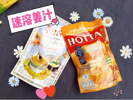 去泰国必买的十种产品,去泰国旅游购物必买的十大产品