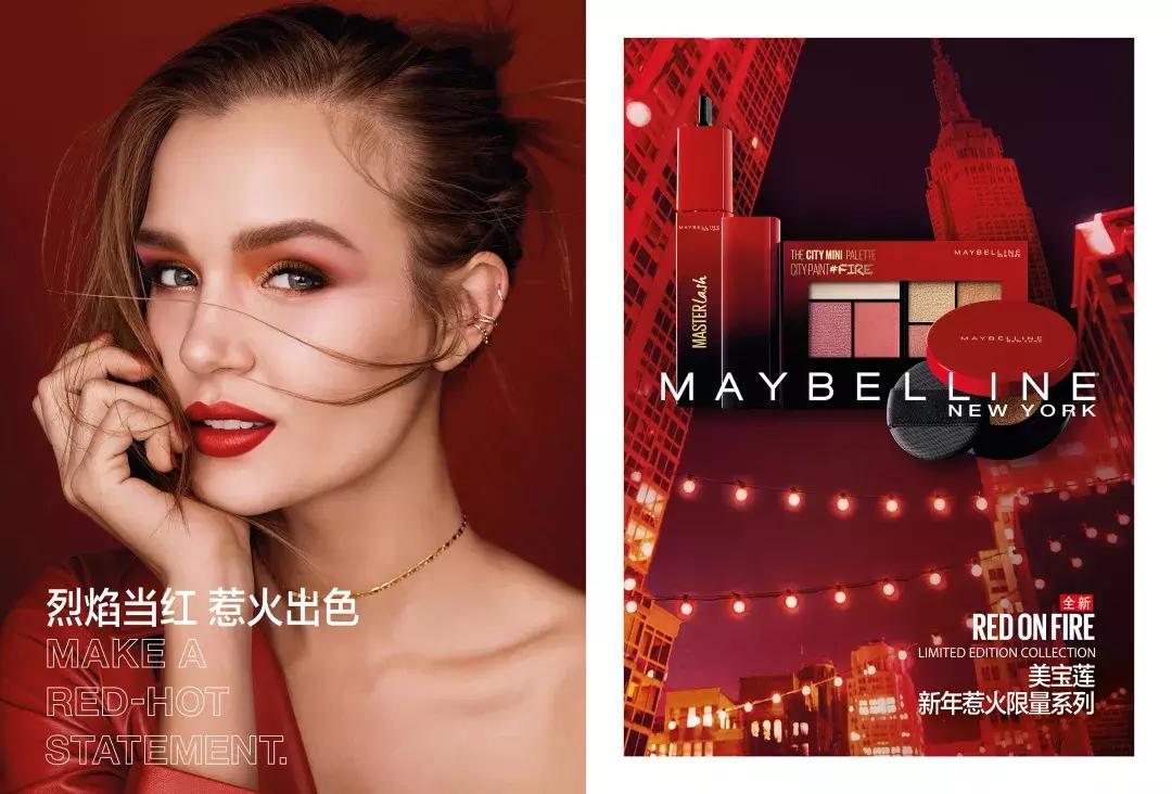 圣诞节能收到这些限量的人会被羡慕死吧！