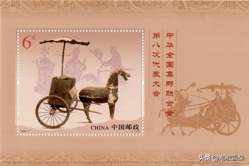 2020的邮票为啥有葫芦娃,抗美援朝70年邮票规格及设计者