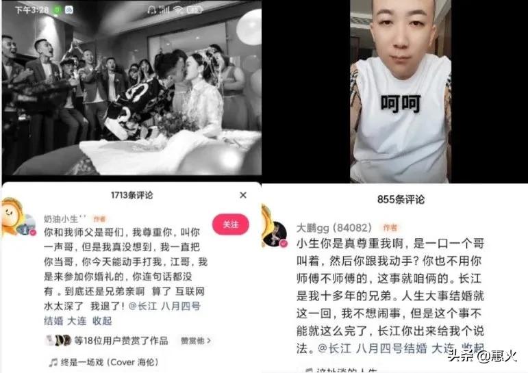 缃戠孩鐜板疄鎵撴灦浜嬩欢,闀挎睙鎵撴灦鏂楁浜嬩欢