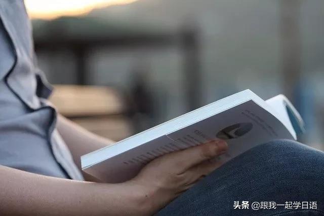 收藏中国汉字,中国姓氏日语读法一览表