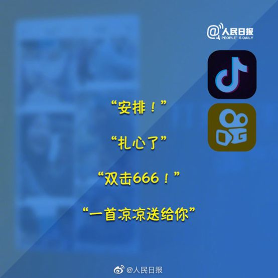 网上冲浪25年：那些年的GGMM，头发还在吗？