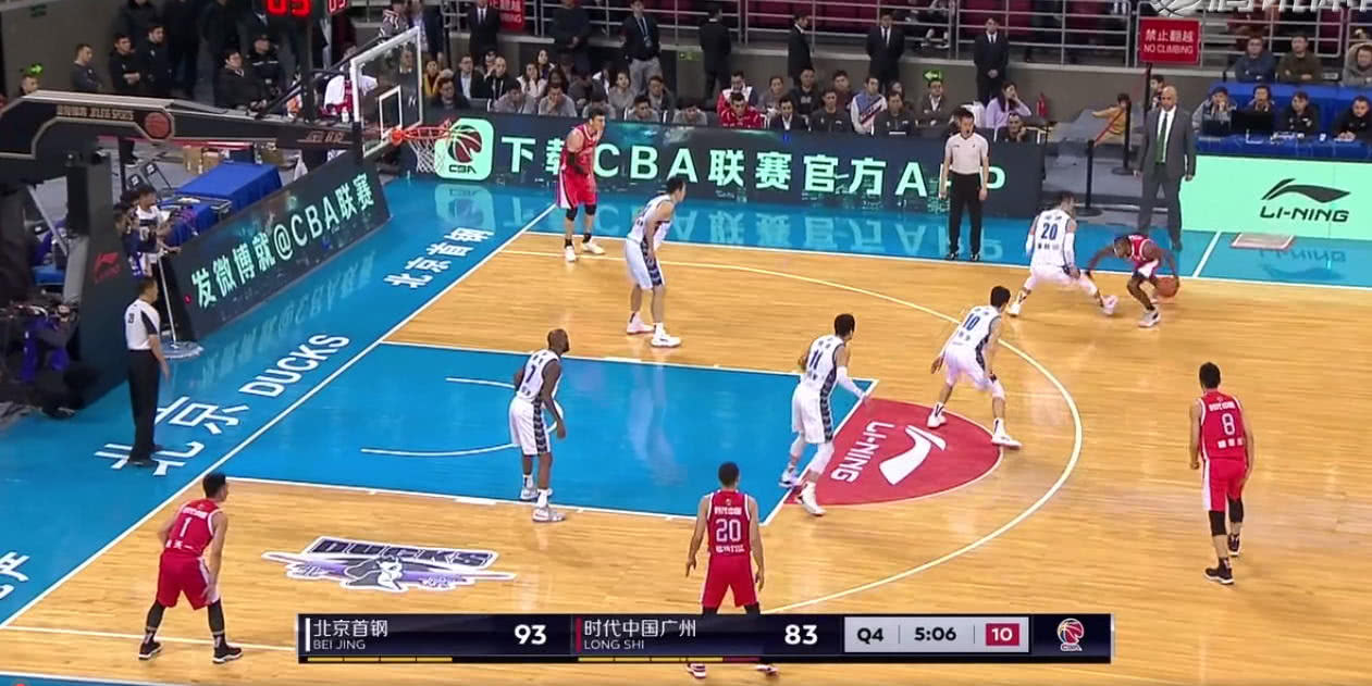 翟晓川吃火锅,翟晓川暴力犯规