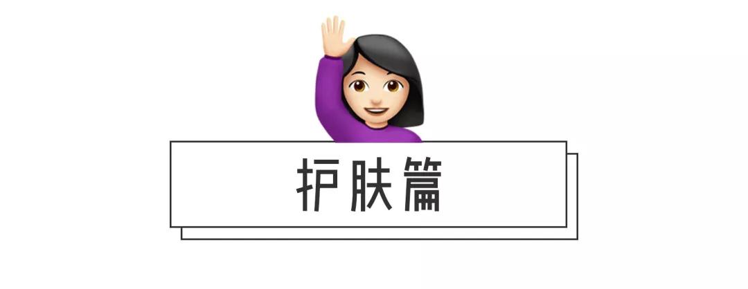 我的12月爱用物，10件超好用单品让你一次看个够