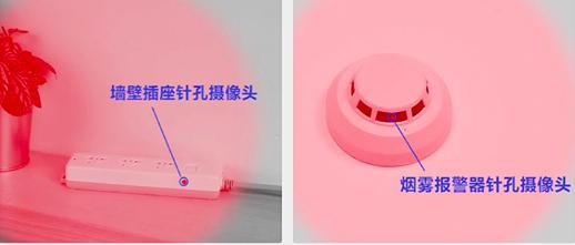 酒店防偷摄探测器如何使用,酒店防偷摄探测器app有用吗