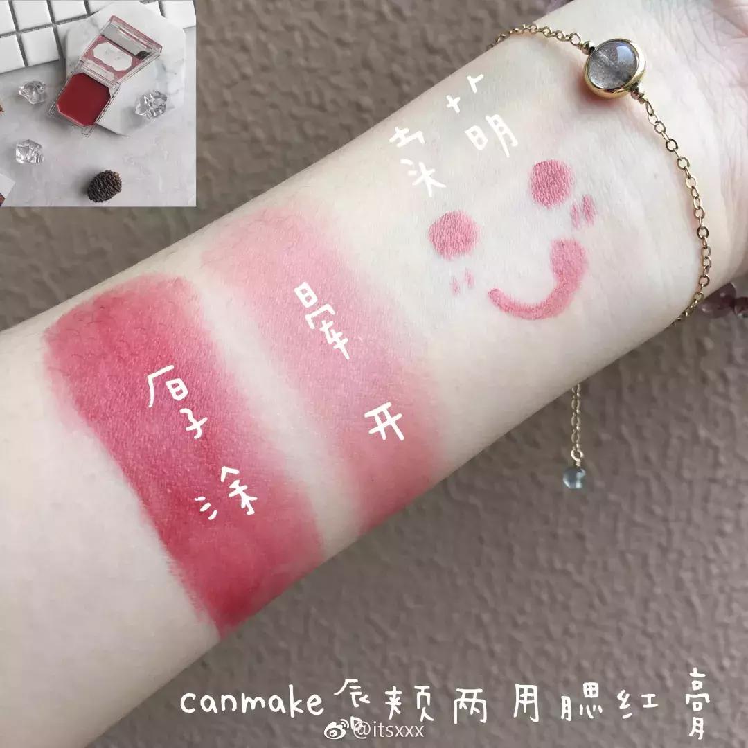 what这首歌的视频,what这首歌的完整版