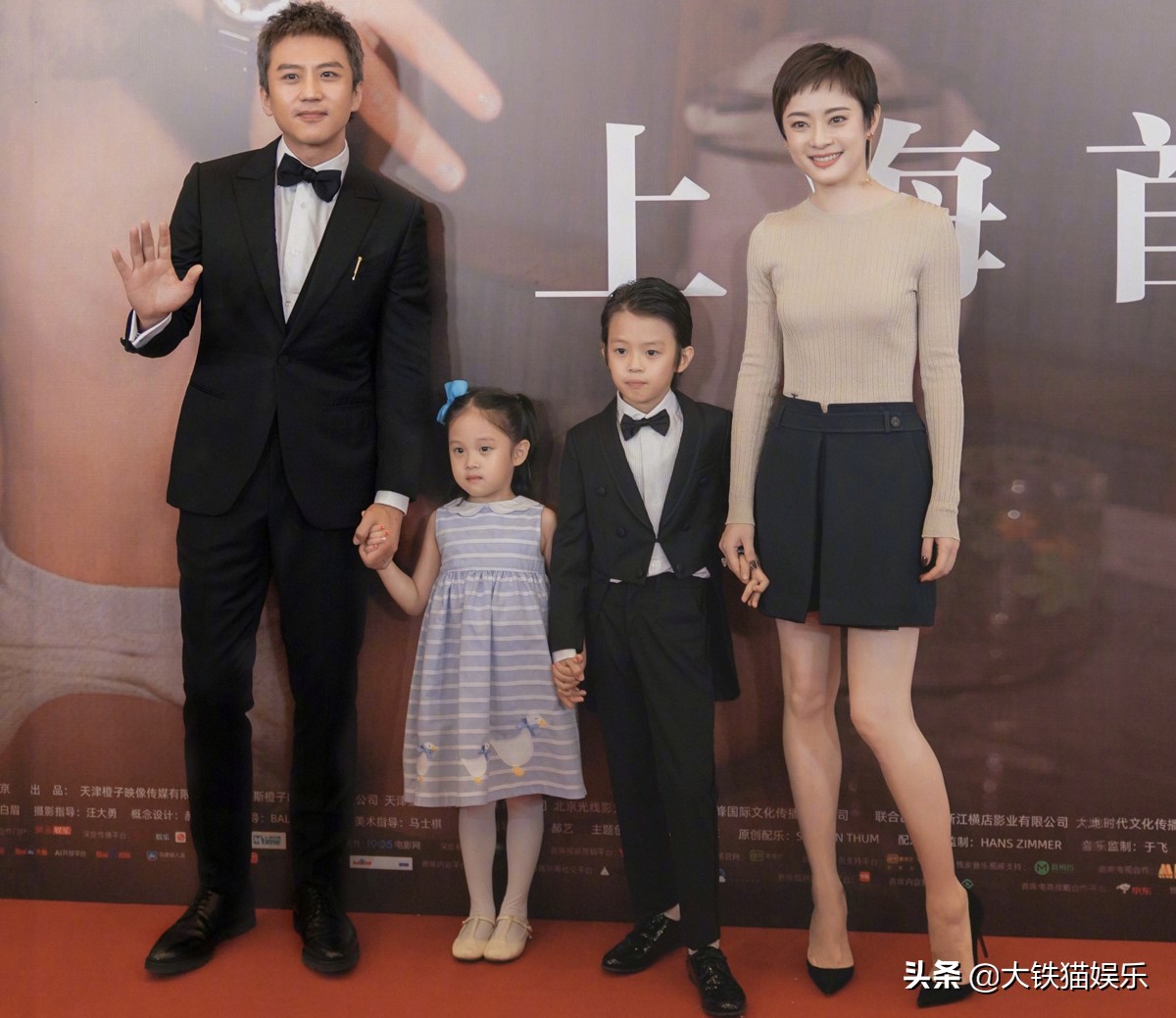 10对同名不同命的明星封面,10对同名同姓的明星