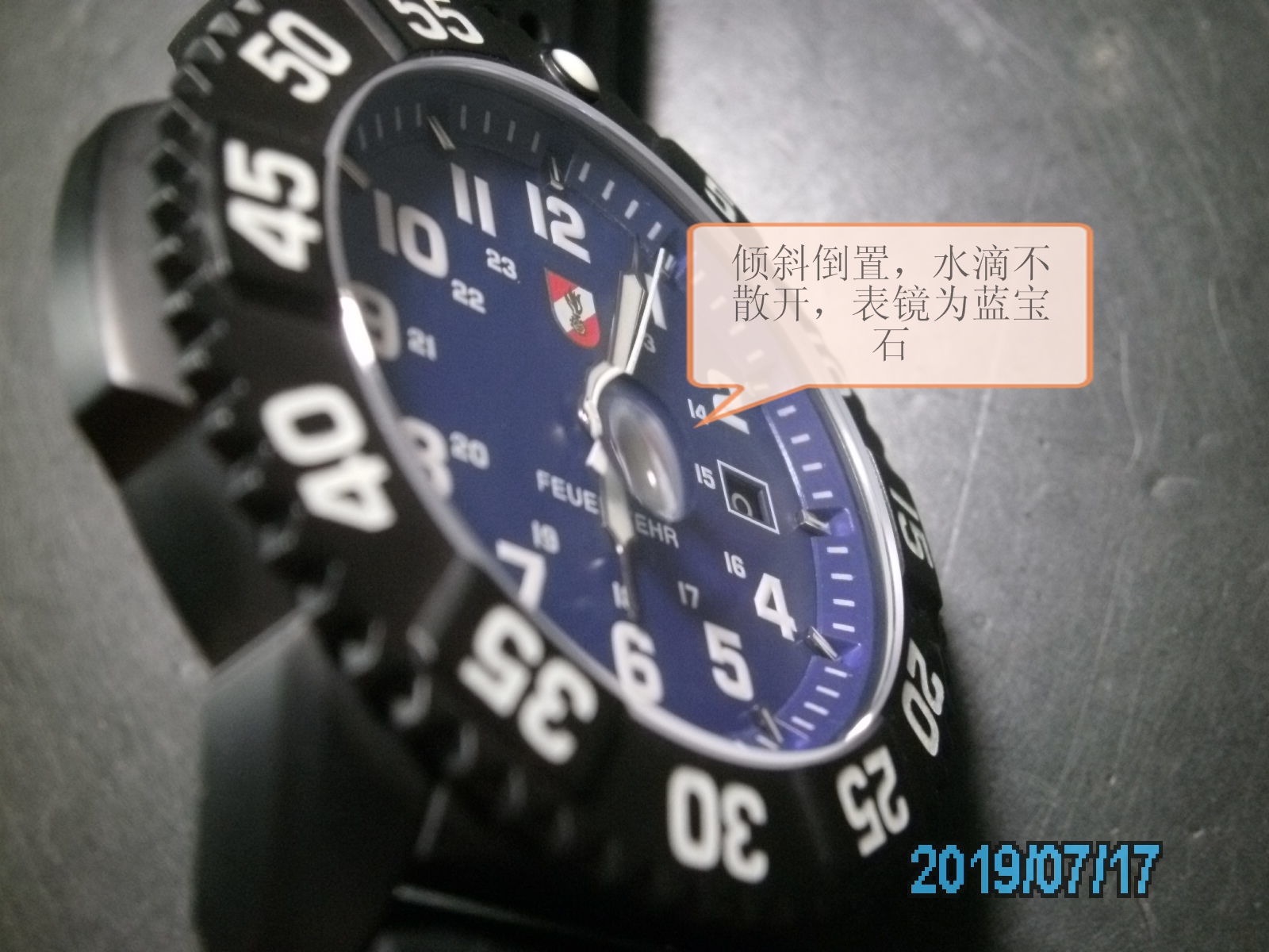 苹果手表值得购买吗,购买手表要注意什么