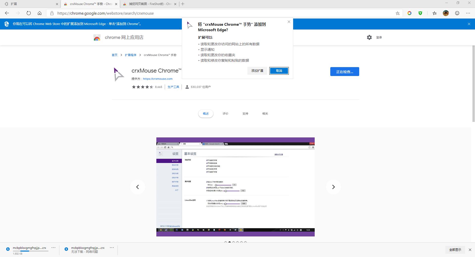 chrome优化最好的浏览器是哪个,谷歌浏览器最好用的网页