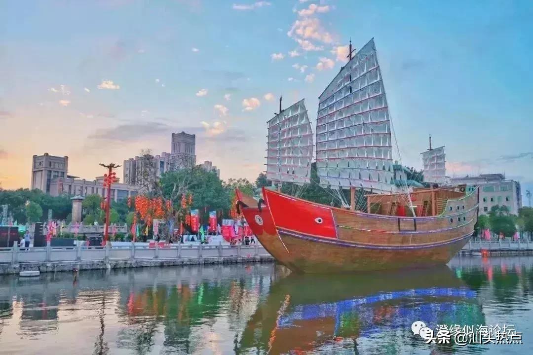 这里是澄海,这里是汕头