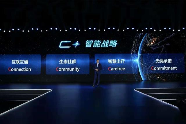 从领先到领军,怎么从开创到引领