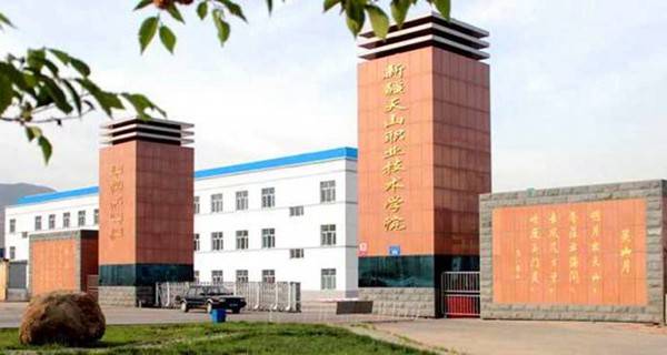 2020年这些大学升本改名了！录取分数线有可能发生重大变化，收藏