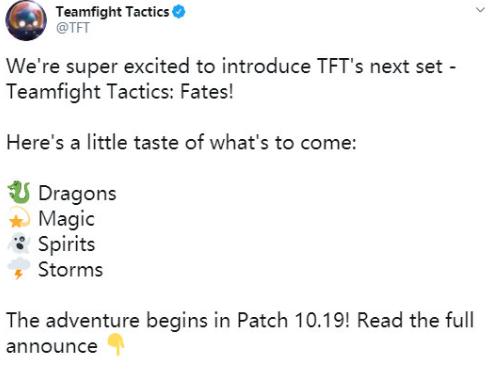 KDA女团回归即将发布新单曲！云顶S4包含龙魔法灵魂风暴羁绊