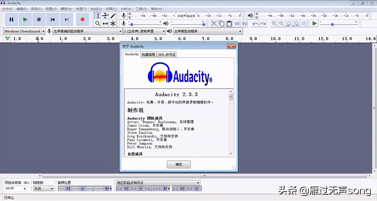 这些年用过的软件,这些年你用过的软件