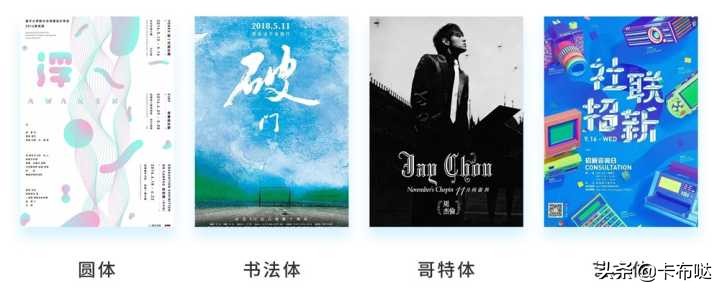 如何提升版式设计,如何提高版式设计能力