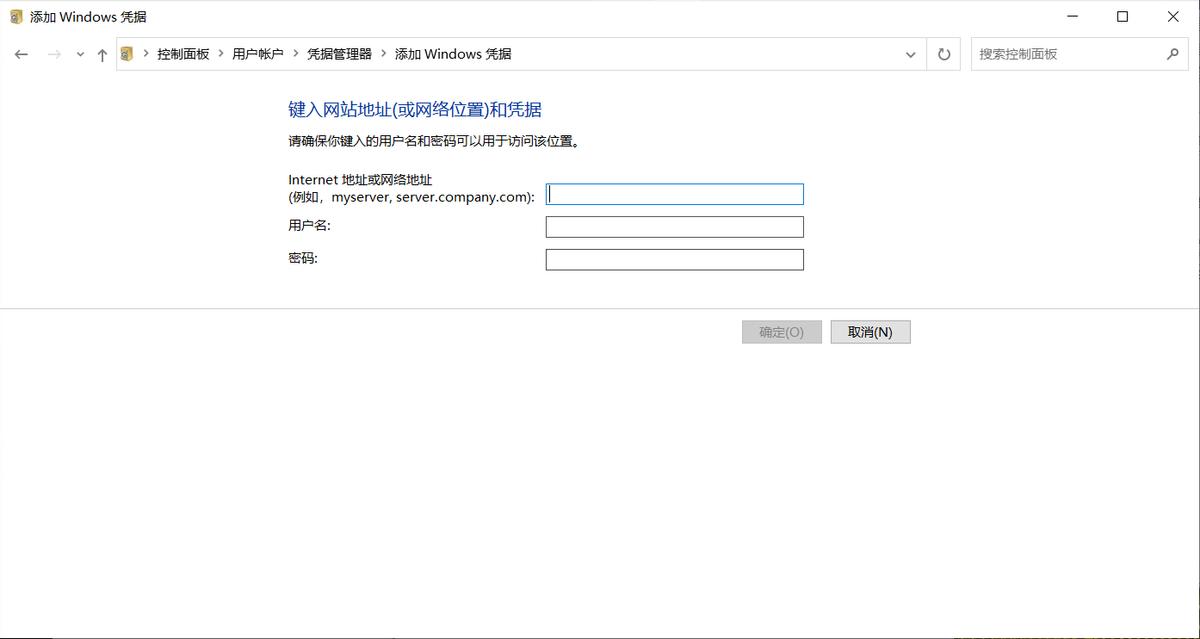 共享打印机错误0x00000709,win10共享打印机错误0x00000709