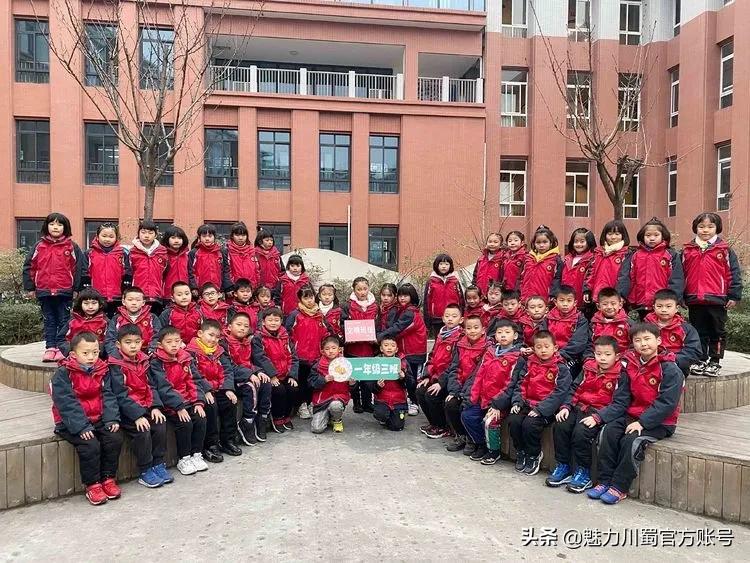 文明班级风采展,十佳文明班级展示