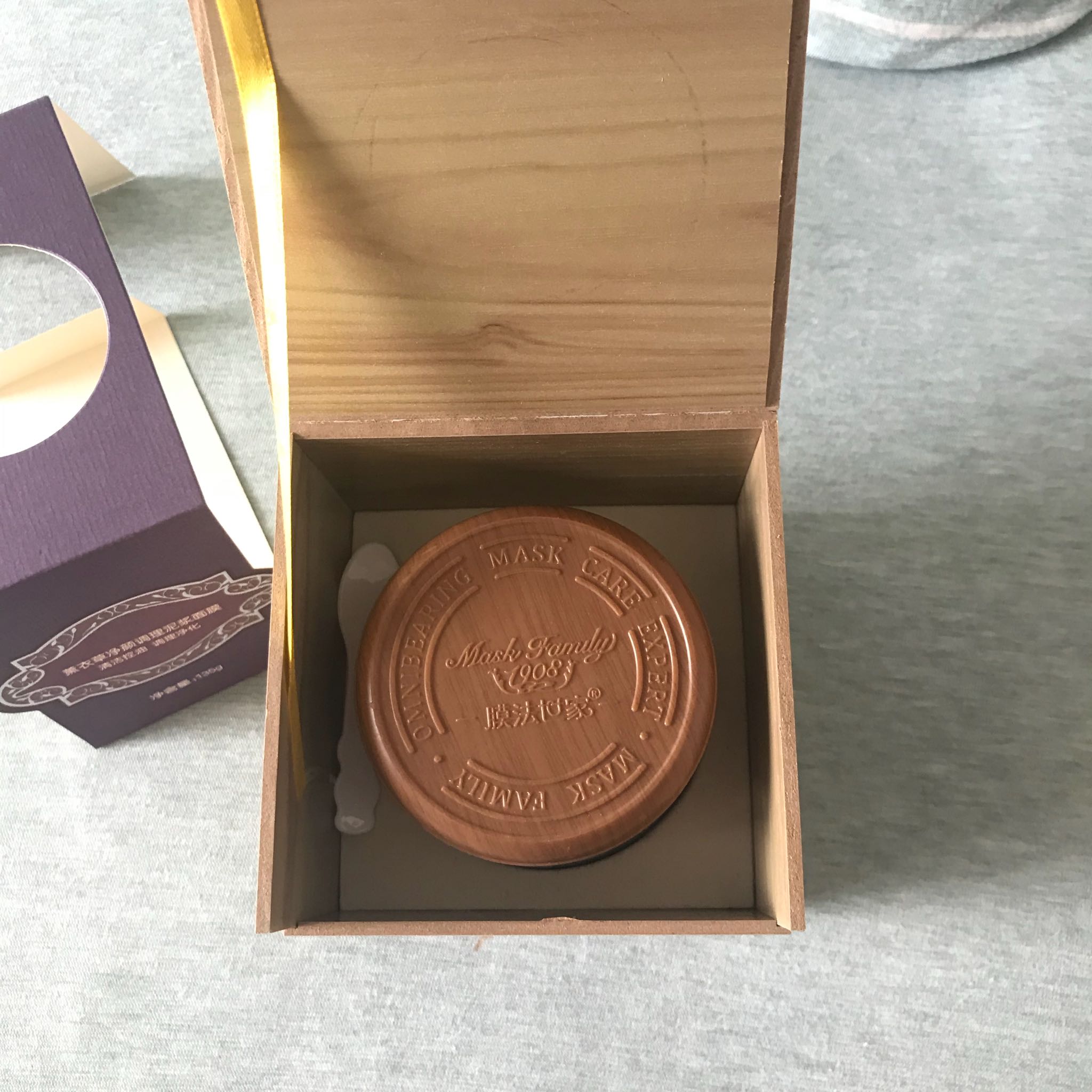 膜法世家嫩白补水面膜测评,膜法世家水光黑面膜怎么样