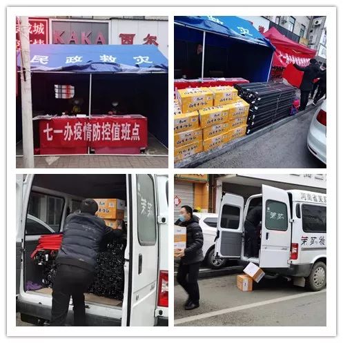 周口疫情店面开业了吗,周口疫情店面什么时候能正常营业