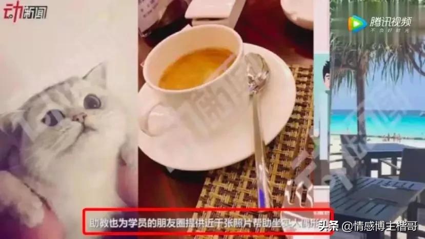 杀猪盘多可怕后续,杀猪盘最伤人的骗局