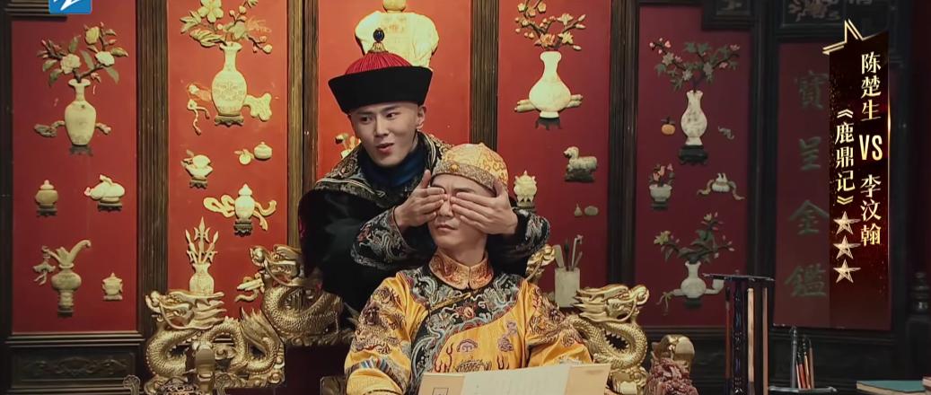 王自健演余欢水的电视剧,王自健演的余欢水