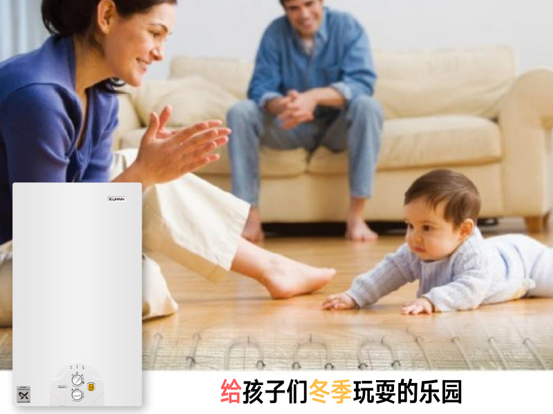 东北适合燃气壁挂炉吗,如何选择一台好的燃气热水壁挂炉