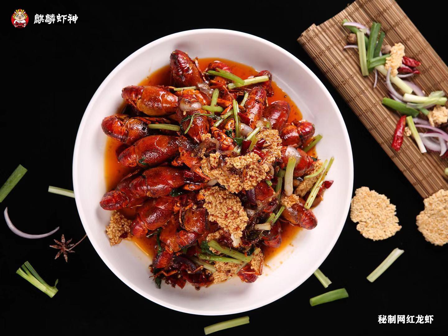 虾神来啦吴江店,虾神来了秘制小龙虾做法