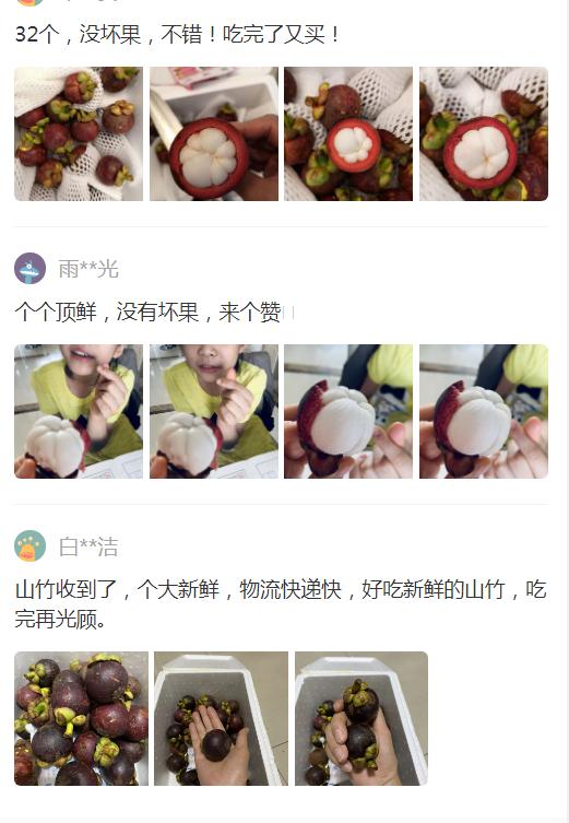 菠萝剥皮最简单方法,菠萝轻松剥皮