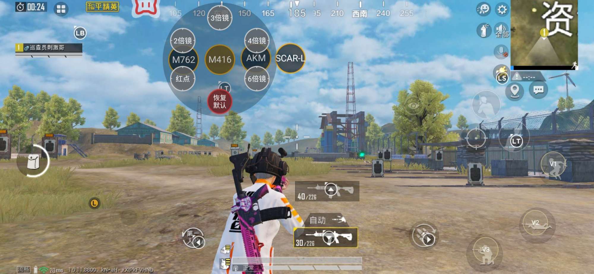 北通g2吃鸡匹配的也是手柄玩家吗,吃鸡神器北通g2白色