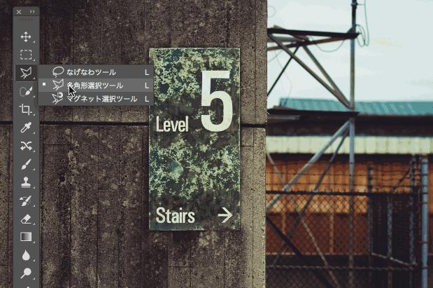 ps抠图线下教程,ps教程五种常用抠图方法