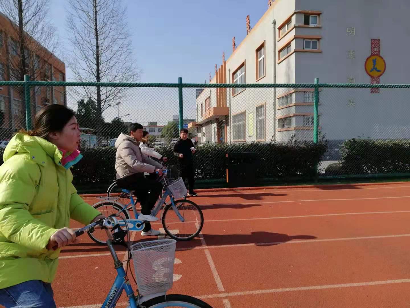 趣享运动乐享健康趣味运动会,趣享健康趣味运动会