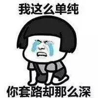 愚人节老师开玩笑,愚人节老师突然点名了