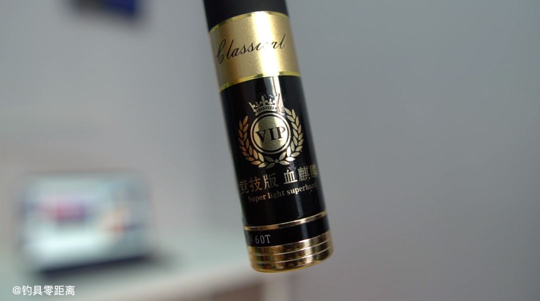 龙王恨40t东丽碳布钓竿测评,钓友公认十款最好鱼竿测评