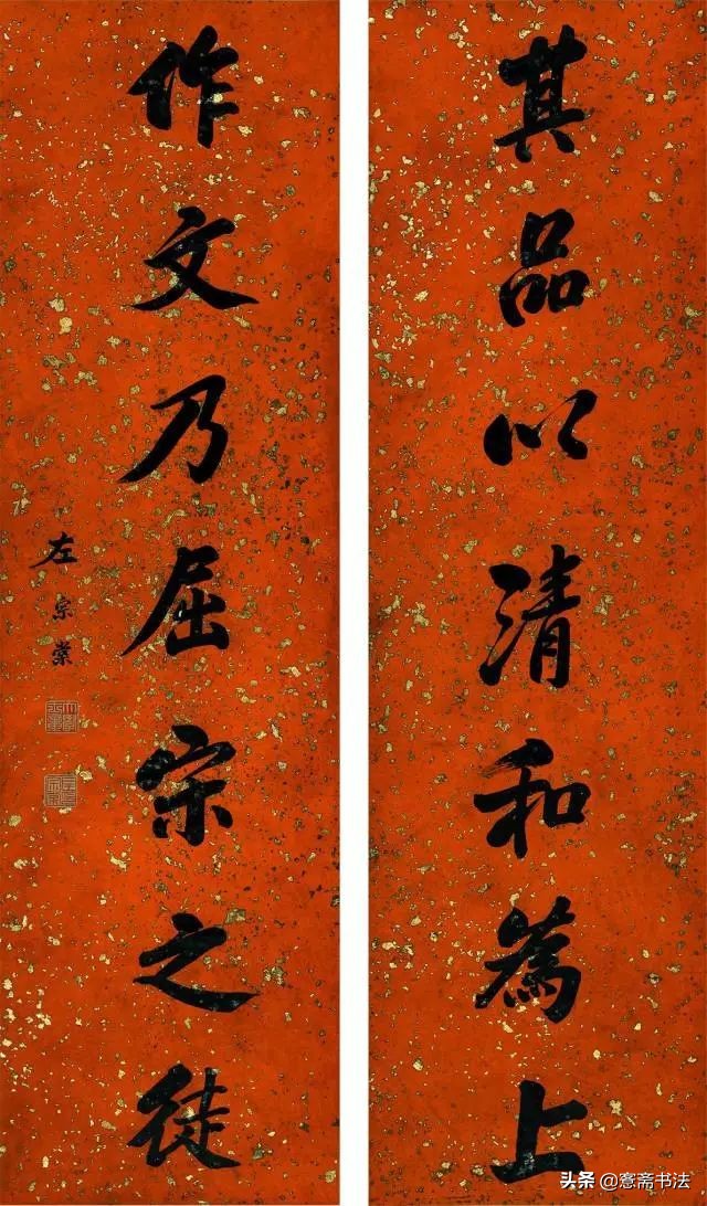 欣赏110幅名家书法对联,100幅历代名家书法对联大饱眼福