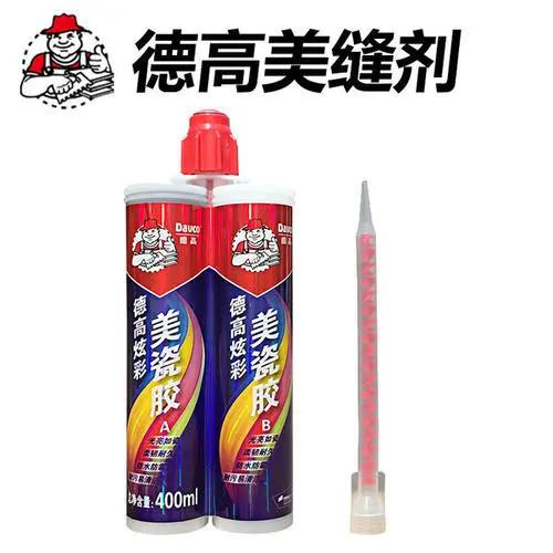 德高炫彩美缝剂咋样,德高美缝剂哪里产的