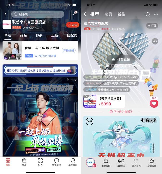 笔记本电脑收到后怎么验货,网购的笔记本电脑如何验货