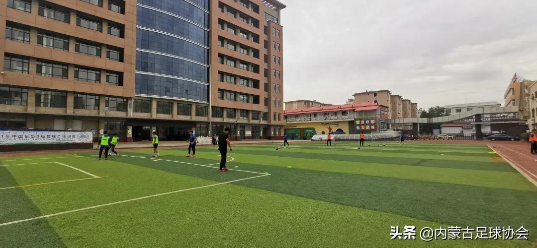 中国足协d级足球教练培训班,中国足协d级教练员培训班进校园