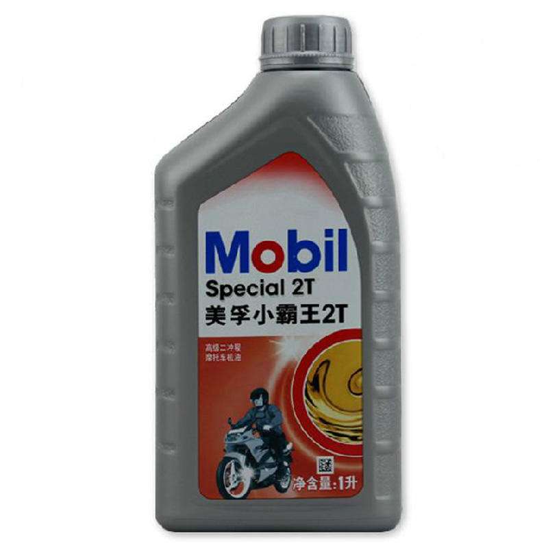 油锯的正常保养内容是什么,油锯日常使用及保养