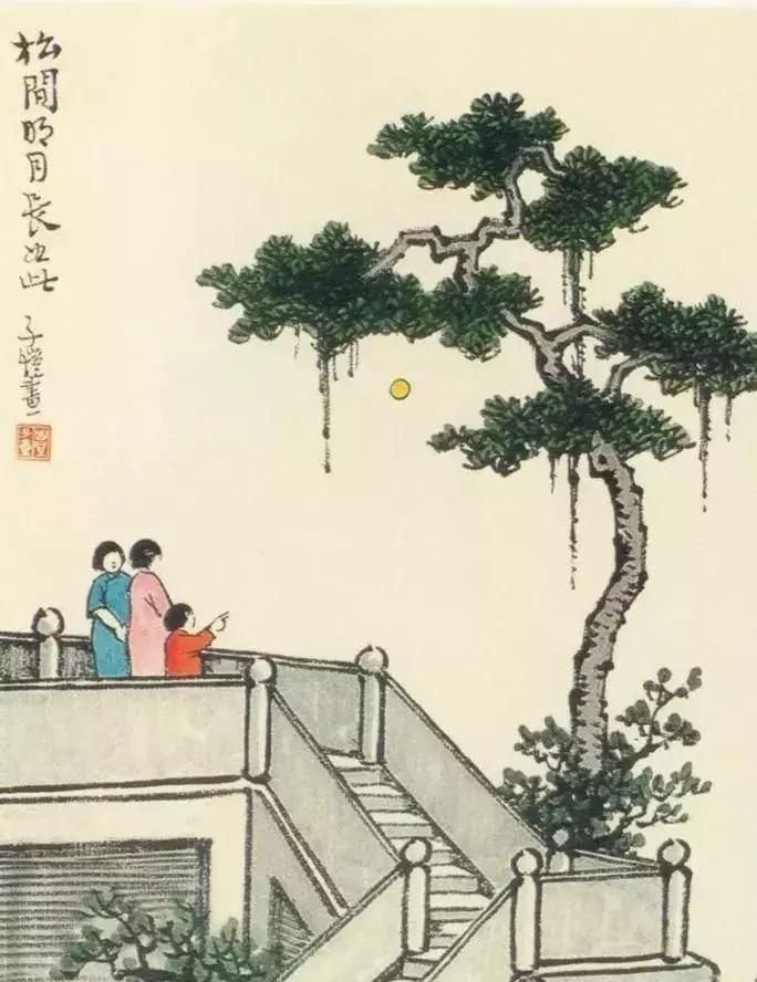 史上经典诗书画伴您中秋月更圆,中秋夜的诗书画