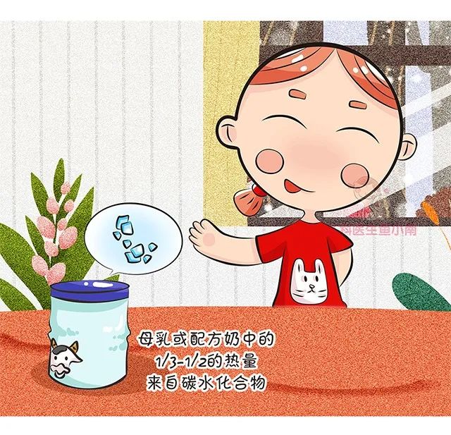 选奶粉主要看什么内容,选奶粉不再犯难几招教你轻松搞定