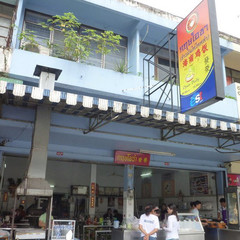 清迈十大必买小吃,清迈海边小吃推荐