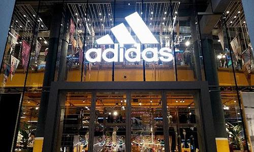 阿迪折扣1688,阿迪618优惠券