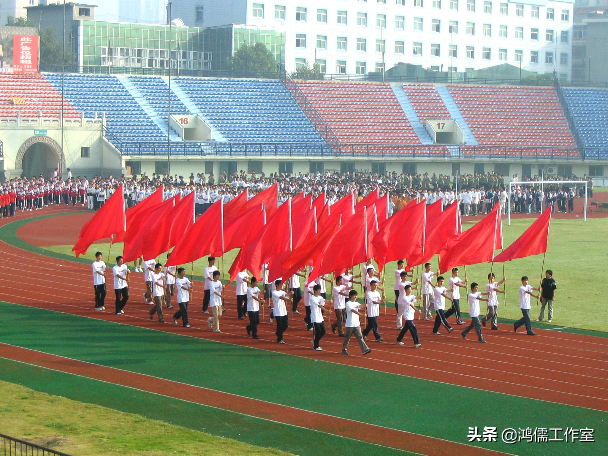 小学开学教学推进会校长发言稿,校长春季开学发言稿最新