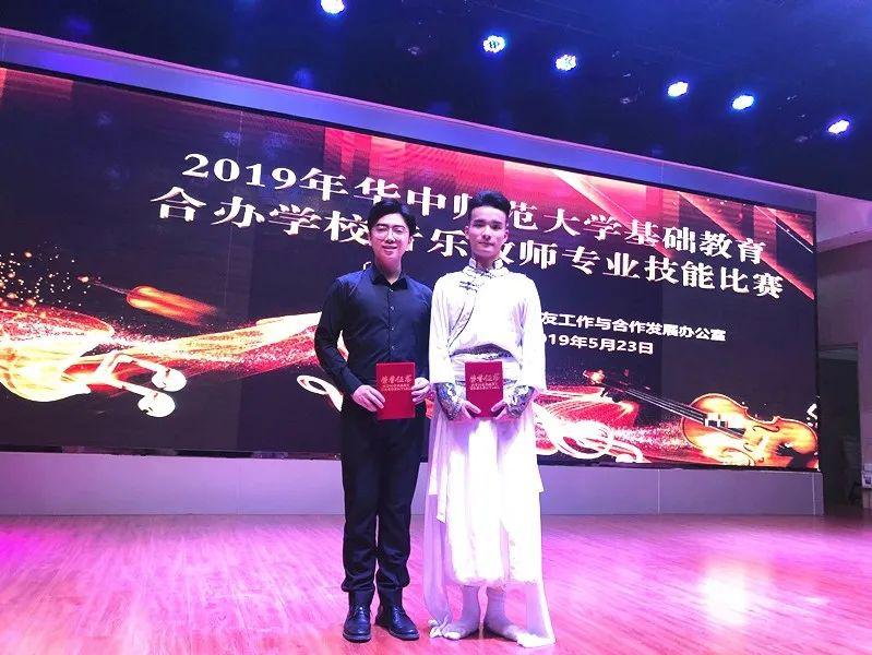 聚四海英才之荟萃，光明这所高标准学校订在崛起