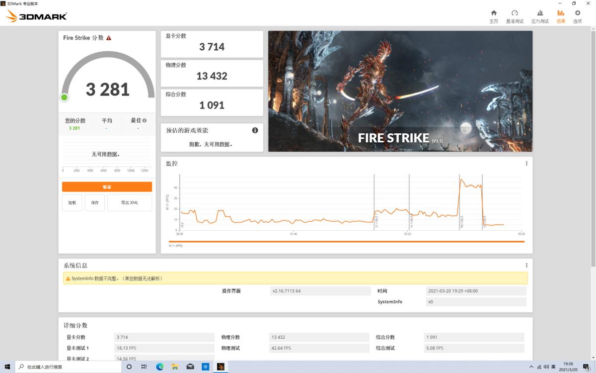 戴尔optiplex7090加装显卡,戴尔optiplex7090ultra