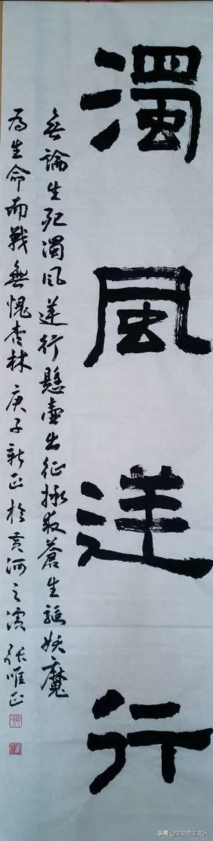 战疫纪实摄影展,战疫情展青春书画作品